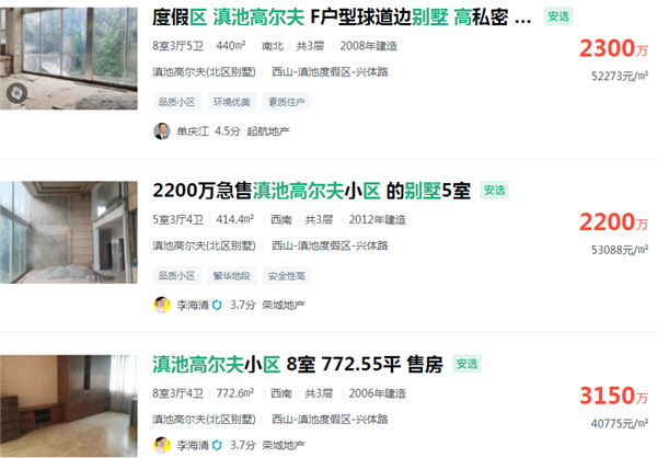 @τePķ֣Ӄr300r580f