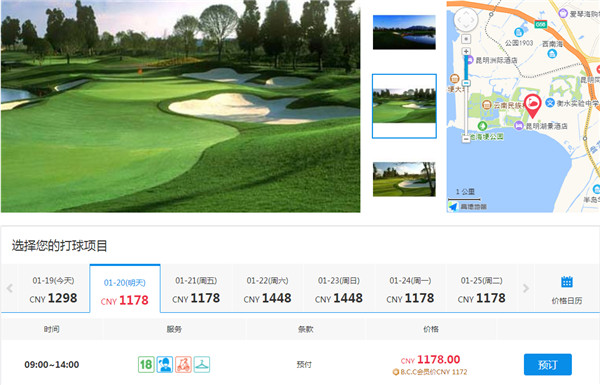 @τePķӃr300Σr580f