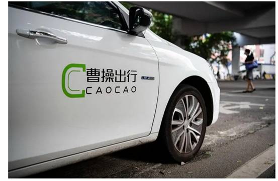 昆明網約車選擇增多 昆明網約車選擇增多