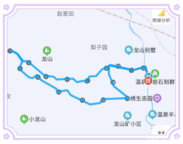 安寧驢友龍山徒步線(xiàn)路(圖源百家號(hào)@遠(yuǎn)山墨雨) 安寧驢友龍山徒步線(xiàn)路(圖源百家號(hào)@遠(yuǎn)山墨雨)