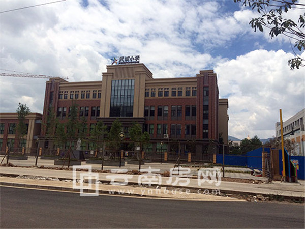 中華小學海倫國際學校更名萃智海倫學校,很有可能“不轉公” 中華小學海倫國際學校更名萃智海倫學校,很有可能“不轉公”