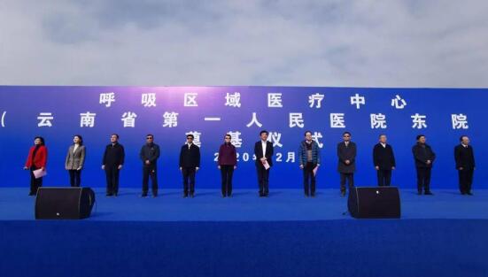 ʡһtԺ|Ժ2020e˵xʽ