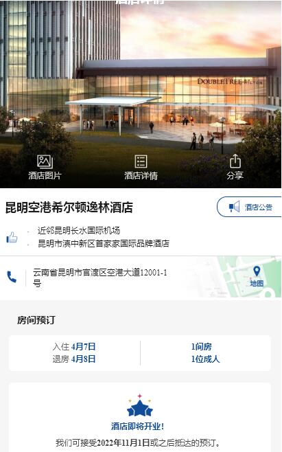 ոϣD־ƵA(y)Ӌ(j)111_I(y)