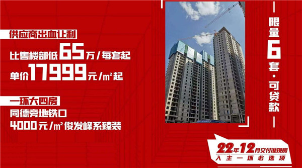 l(f)p؃rгh(yun)ֻҪ3999