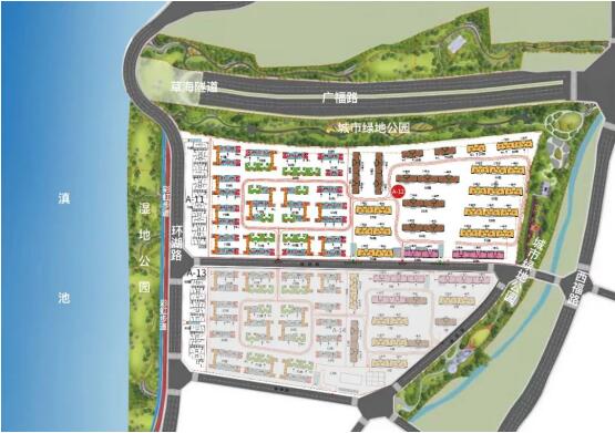 山海說 | 找回被疫情“偷走”的健康 山海說 | 找回被疫情“偷走”的健康