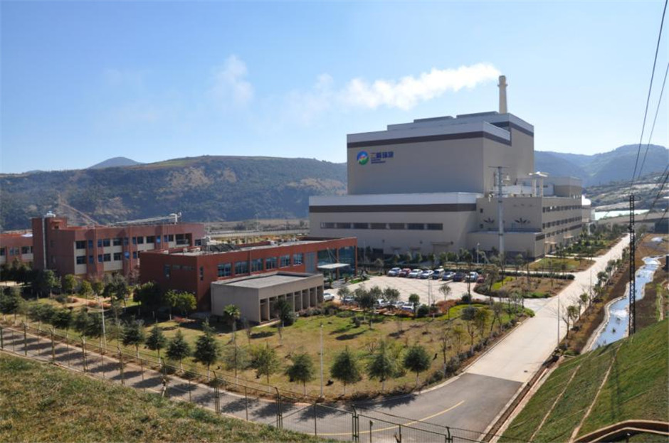 昆明空港垃圾焚燒發電廠 昆明空港垃圾焚燒發電廠