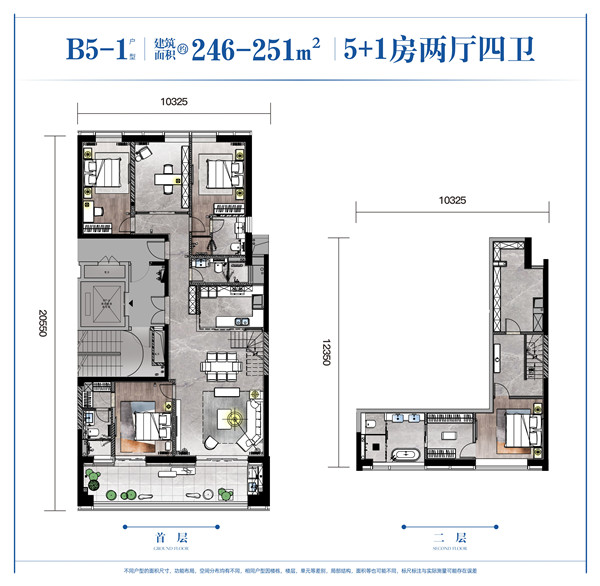 昆明面積最大的高層豪宅來了,470平米躍層,猜猜賣多少? 昆明面積最大的高層豪宅來了,470平米躍層,猜猜賣多少?
