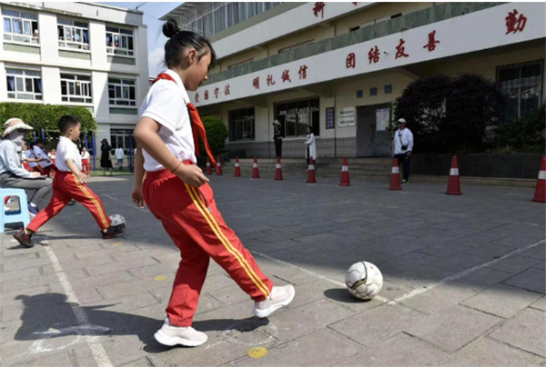 ׼҉WУ8깤9_WվСW߀ǖ|A