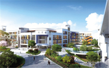 大華公園天下配建的小學效果圖 供圖 大華公園天下配建的小學效果圖 供圖