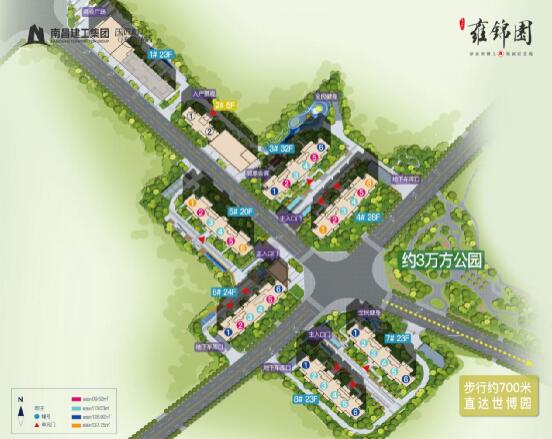 雍錦園平面圖與公園位置示意 雍錦園平面圖與公園位置示意