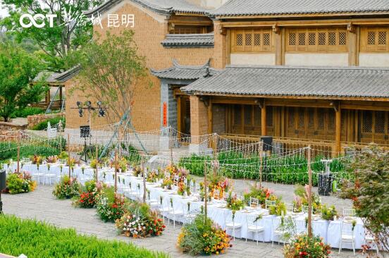 漁浦星燈閃耀云滇創想|昆明華僑城首屆媒體聯誼會圓滿落幕 漁浦星燈閃耀云滇創想|昆明華僑城首屆媒體聯誼會圓滿落幕