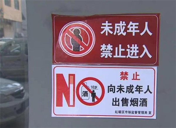 u65ԪơƓQ3fԪPϪ_׏δ۾P