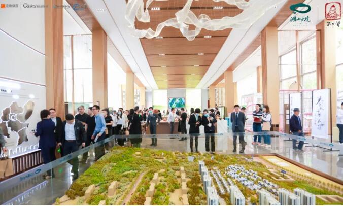 金地錦康湖山大境 營銷中心現(xiàn)場(chǎng) 金地錦康湖山大境 營銷中心現(xiàn)場(chǎng)