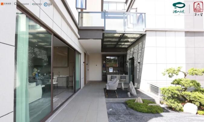 金地錦康湖山大境 合院樣板房開放現(xiàn)場(chǎng) 金地錦康湖山大境 合院樣板房開放現(xiàn)場(chǎng)