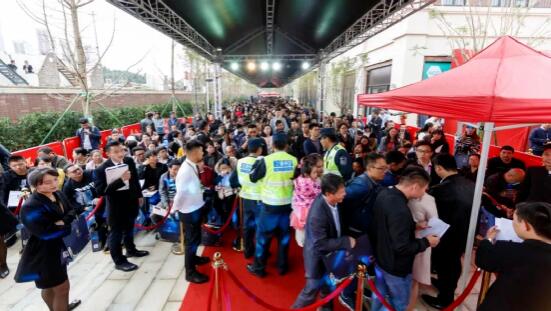 翡麗公園首開現場 翡麗公園首開現場