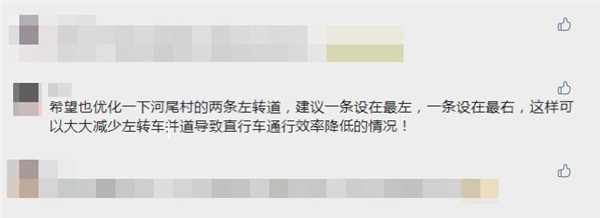 網(wǎng)友建議優(yōu)化滇池路與海宏路交通,昆明交警最新回復(fù)來啦 網(wǎng)友建議優(yōu)化滇池路與海宏路交通,昆明交警最新回復(fù)來啦