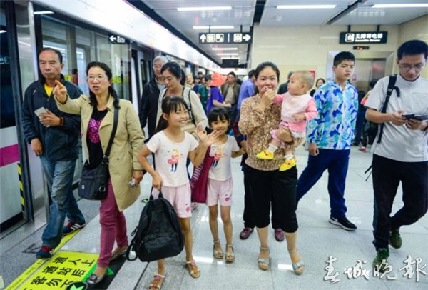 3號(hào)線帶動(dòng)地鐵經(jīng)濟(jì) 3號(hào)線帶動(dòng)地鐵經(jīng)濟(jì)