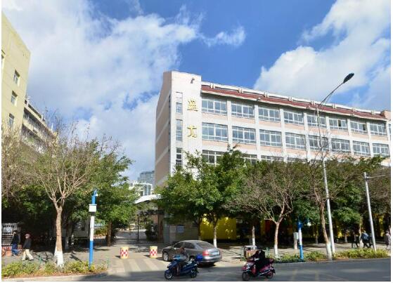 盤龍小學本部 盤龍小學本部