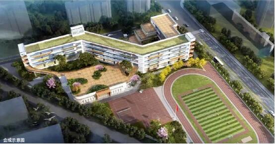 盤龍小學曇華校區效果圖 盤龍小學曇華校區效果圖