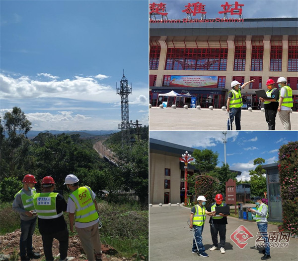 中國電信、中國聯通共建共享 促昆廣大鐵路“一張網”落地顯實效 中國電信、中國聯通共建共享 促昆廣大鐵路“一張網”落地顯實效