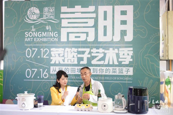 哦喲喲!菜市場里的藝術展,去昆明篆新瞧瞧吧 哦喲喲!菜市場里的藝術展,去昆明篆新瞧瞧吧