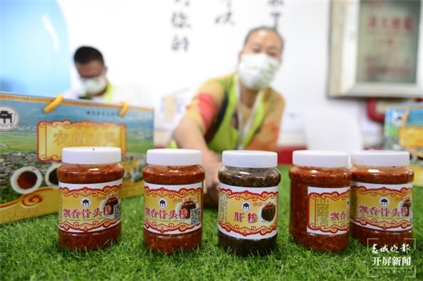 哦喲喲!菜市場里的藝術展,去昆明篆新瞧瞧吧 哦喲喲!菜市場里的藝術展,去昆明篆新瞧瞧吧