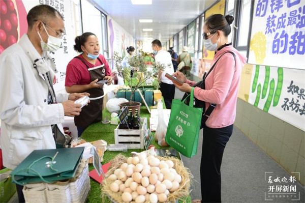 哦喲喲!菜市場里的藝術展,去昆明篆新瞧瞧吧 哦喲喲!菜市場里的藝術展,去昆明篆新瞧瞧吧