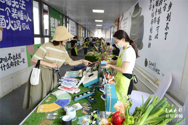 哦喲喲!菜市場里的藝術展,去昆明篆新瞧瞧吧 哦喲喲!菜市場里的藝術展,去昆明篆新瞧瞧吧