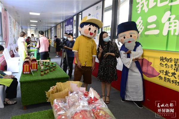 哦喲喲!菜市場里的藝術展,去昆明篆新瞧瞧吧 哦喲喲!菜市場里的藝術展,去昆明篆新瞧瞧吧