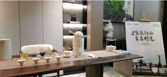 金科泰璽·云麓書苑|疊院呈現(xiàn) 歸家露營 金科泰璽·云麓書苑|疊院呈現(xiàn) 歸家露營