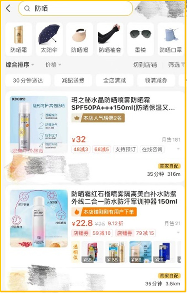 搜索量增長656%!云南這地部分客棧已預(yù)約到8月 搜索量增長656%!云南這地部分客棧已預(yù)約到8月