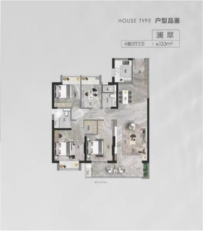 碧桂園翠湖云頂建筑面積約133平的戶型圖 碧桂園翠湖云頂建筑面積約133平的戶型圖