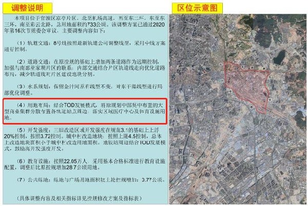 ΢ňDƬ݋_20220811101050