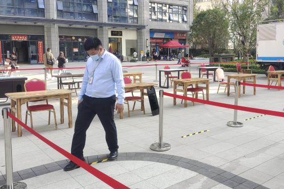 ȫzy(c)F(xin)(chng) (3)