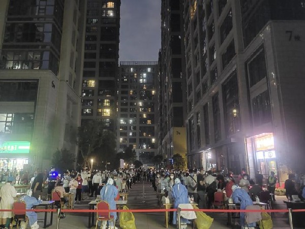 ȫzy(c)F(xin)(chng) (5)