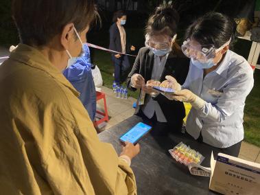 f2c70bb65d0f903dc07d81b592141d8