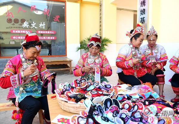 玉溪這十年 全力推進鞏固拓展脫貧攻堅成果同鄉村振興有效銜接 玉溪這十年 全力推進鞏固拓展脫貧攻堅成果同鄉村振興有效銜接