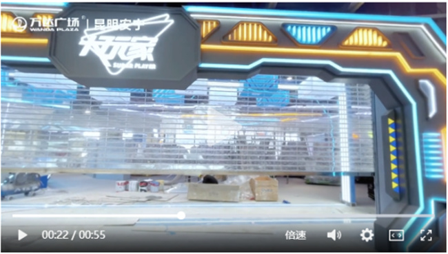 安寧萬達廣場目前在進行已進場商戶的內(nèi)部裝修工程 安寧萬達廣場目前在進行已進場商戶的內(nèi)部裝修工程