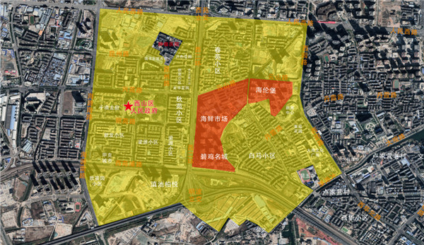 辟謠!網(wǎng)傳昆明“封控小區(qū)清單”內(nèi)容不實,真實信息為→ 辟謠!網(wǎng)傳昆明“封控小區(qū)清單”內(nèi)容不實,真實信息為→