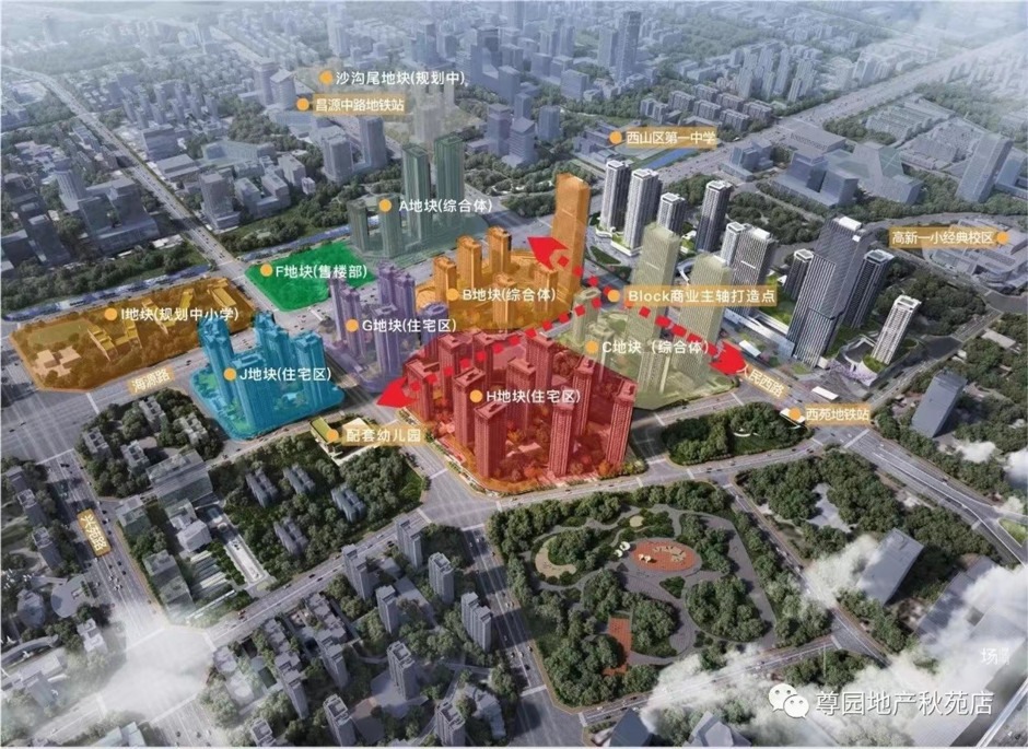 佳兆業(yè)城市廣場(chǎng)原規(guī)劃效果圖 佳兆業(yè)城市廣場(chǎng)原規(guī)劃效果圖