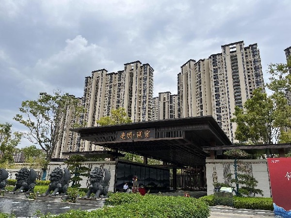 2a9de963b0111527a44488c47202287