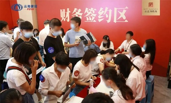 微信圖片_20220706105604