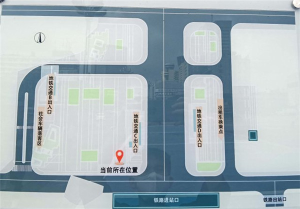 換乘更方便了!昆明火車站北廣場(chǎng)在建3個(gè)地鐵出入口 換乘更方便了!昆明火車站北廣場(chǎng)在建3個(gè)地鐵出入口