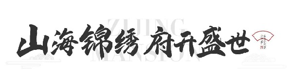 微信圖片_202209171845512