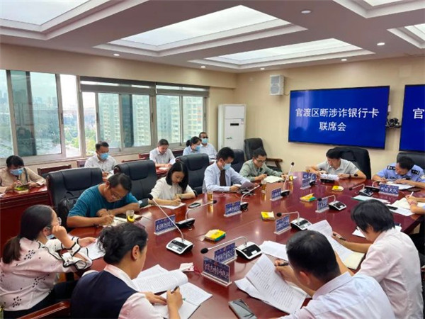 昆明刑偵公布數字!電詐發案率同比下降15.41% 昆明刑偵公布數字!電詐發案率同比下降15.41%