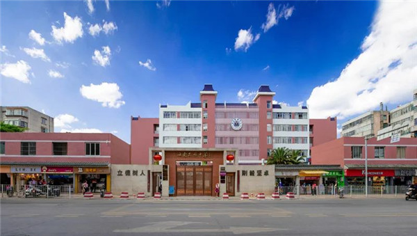 ЌWҪwRǸĶڔUһ̹@Ć