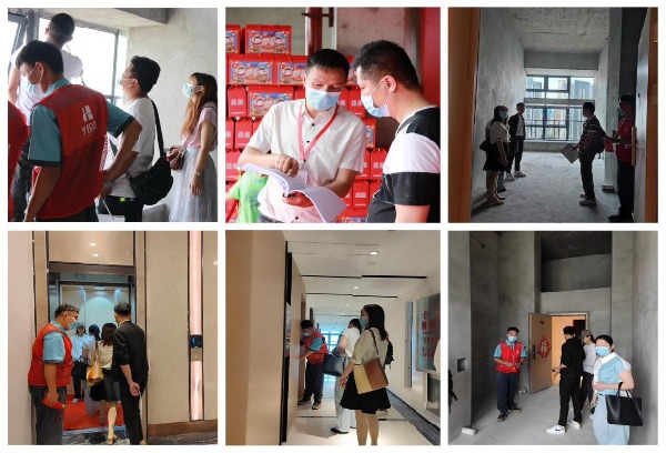 ΢ňDƬ_20220819175348