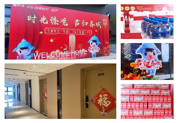 ΢ňDƬ_20220820160154