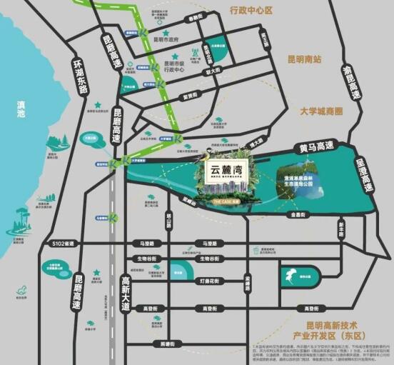 萬億央企,給您更好的---云麓灣媒體座談會圓滿舉行 萬億央企,給您更好的---云麓灣媒體座談會圓滿舉行