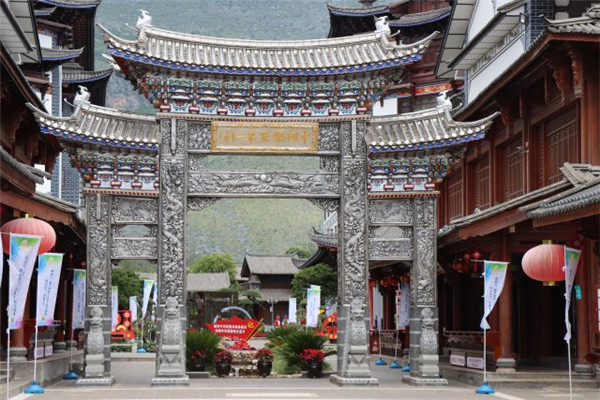 大理這十年 鶴慶:綠色鋁產業發展勢頭強勁 大理這十年 鶴慶:綠色鋁產業發展勢頭強勁